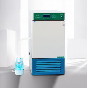 Tủ môi trường HSP-150B